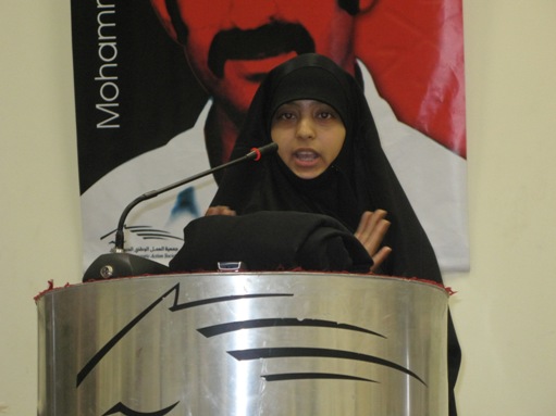 ساجدة ابنة الجدحفصي: من معتدى عليها، إلى مدعية تستهدف أجهزة الأمن