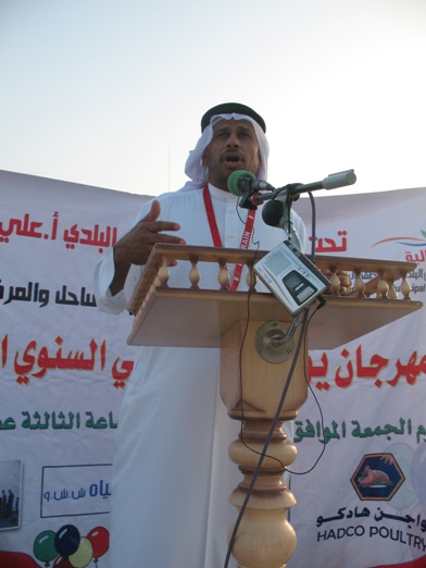 أهالي دمستان يتضامنون مع ساحلهم على طريق الاسترجاع